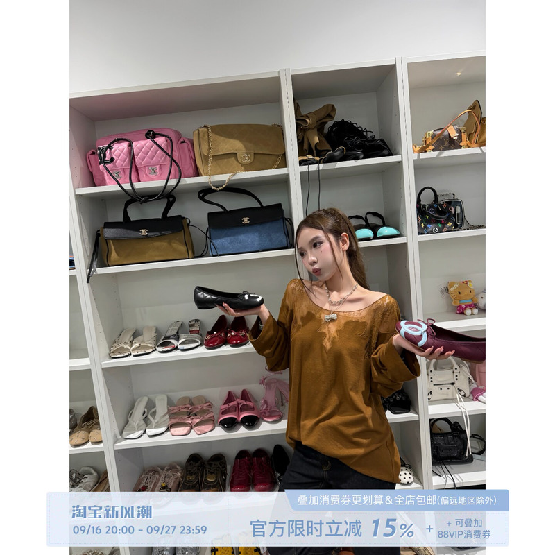 Fallinfang Square Neck [Charming] Lace Trim T-Shirt for Women, Early Autumn Unique Loose Top