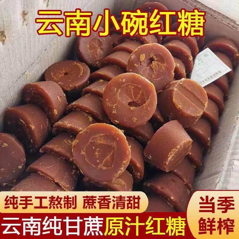生和堂龟苓膏正宗老牌子值不值得囤？2026年即食凉粉类零食为何更看重小碗装与常温储存？