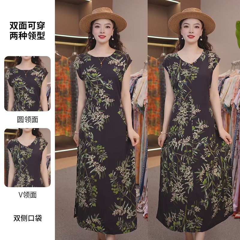 【Reversible + Pockets】Summer Cotton Silk Round Neck V-Neck Slimming Elegant Mid-Length Fashionable Dress for Women