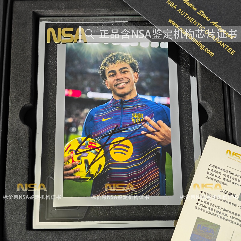 Bullfighter Golden Boy Yamal Autographed Photo 6inch Official Authentic Signed Photo with Nfc Certificate for Star Player Collection Bullfighter Golden Boy Yamal Autographed Photo 6inch Official Authentic Signed Photo with Nfc Certificate for Star Player Collection
