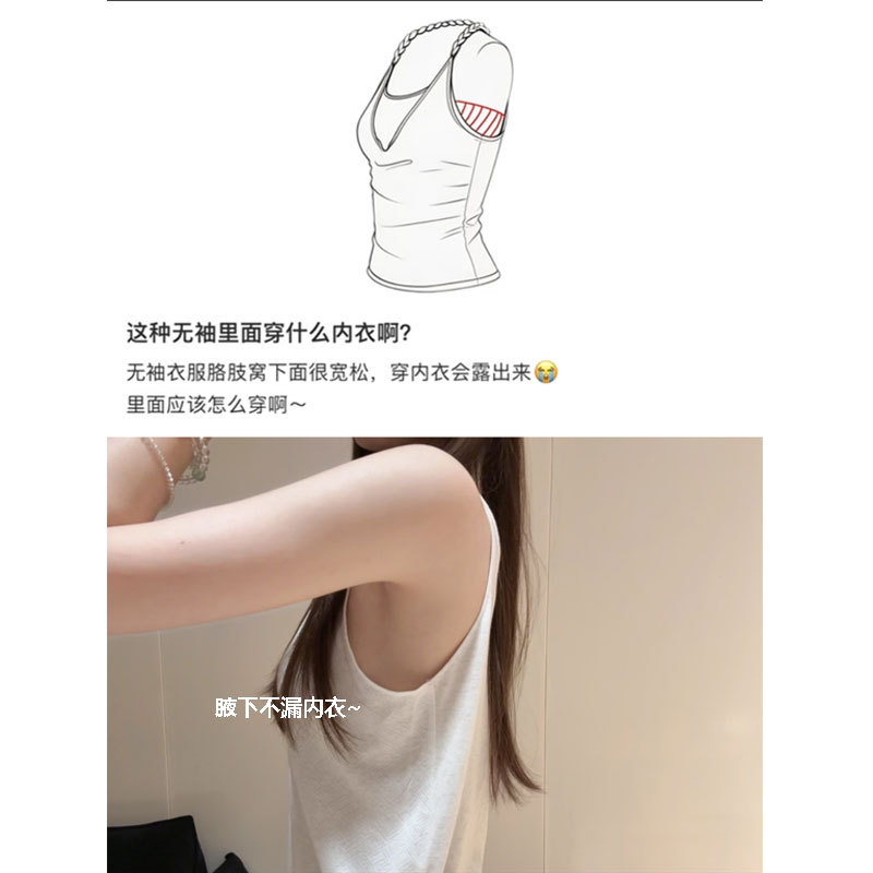 【Underarm-Proof Bra】Half-Cup Bra for Women, Summer Thin Style, Seamless Foundation Bra, Square Neck, Breathable, Low-Cut 【Underarm-Proof Bra】Half-Cup Bra for Women, Summer Thin Style, Seamless Foundation Bra, Square Neck, Breathable, Low-Cut