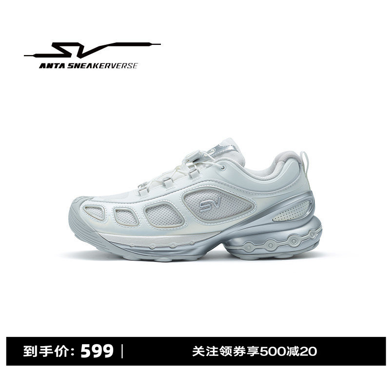 [Same Style as Wang Yibo] Anta Sv Nebula Nebula Casual Shoes Men's Shoes Sports Shoes Women's 112638809V