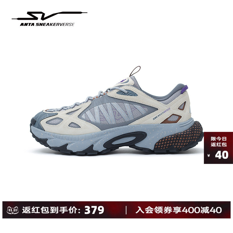 Atsv Zigzag丨Trendy Casual Shoes for Men and Women, Outdoor Style Hiking Sneakers 122618810V Atsv Zigzag丨Trendy Casual Shoes for Men and Women, Outdoor Style Hiking Sneakers 122618810V