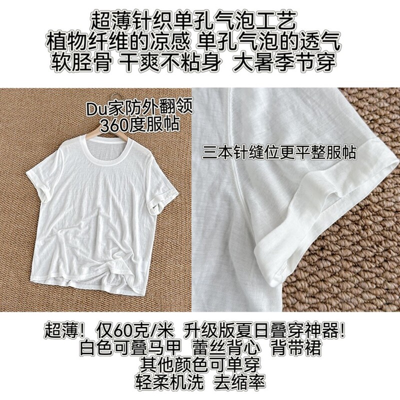 Meilin Sisters | Linen t | Reversible Laundry Bag for Machine Washing, Silk Lining, Length 57 25140 Meilin Sisters | Linen t | Reversible Laundry Bag for Machine Washing, Silk Lining, Length 57 25140