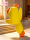 Dog Toy Plush Yellow Duck with Sound, Self-Entertainment and Boredom-Relief Gadget for Small Puppies, Durable Chew Toy, Pet Supplies