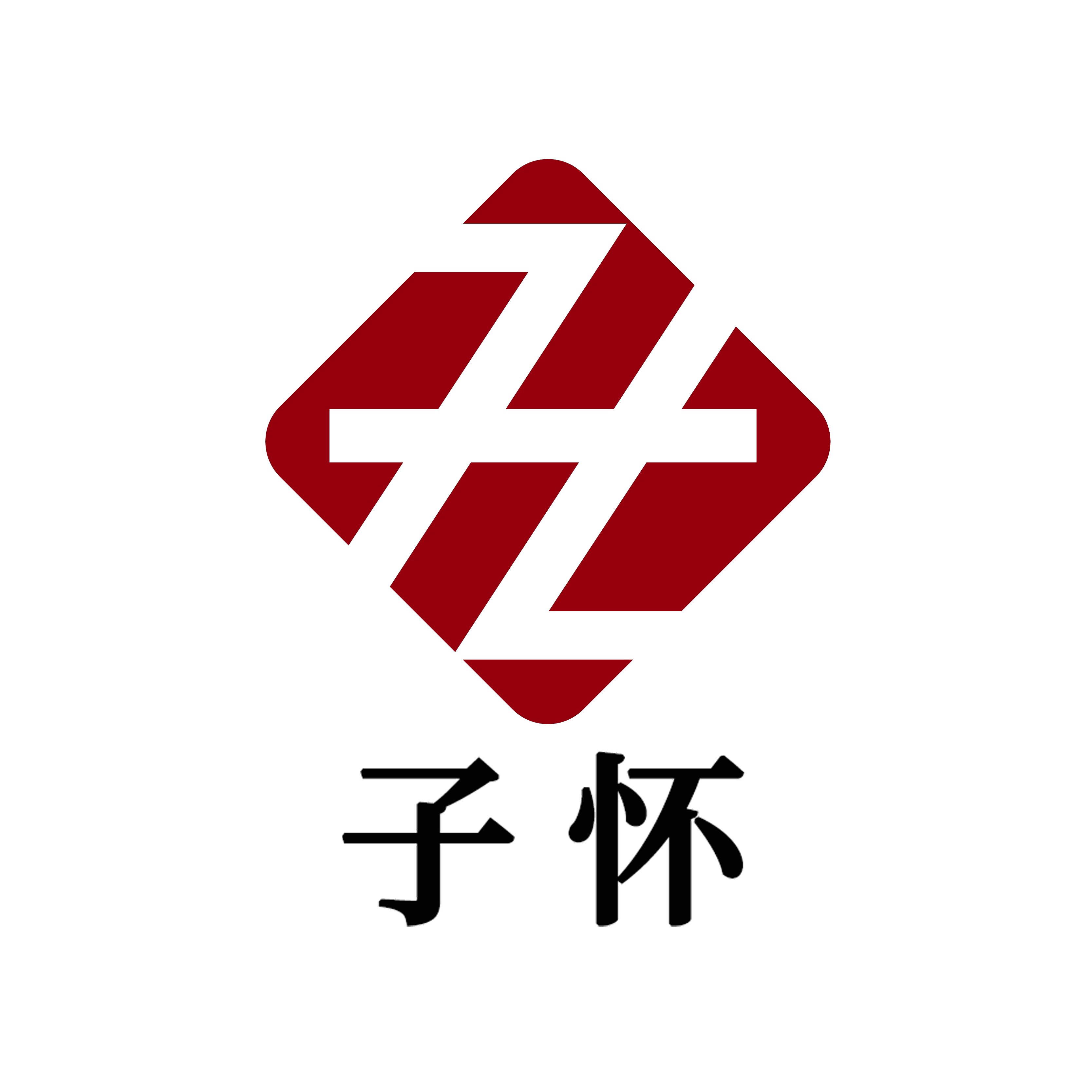 子怀旗舰店的LOGO