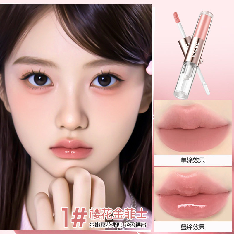 所有女生!这支VIPABC双头唇釉真的美到窒息!_唇膏_淘宝美妆网
