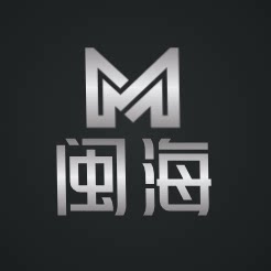 闽海机械设备企业店
