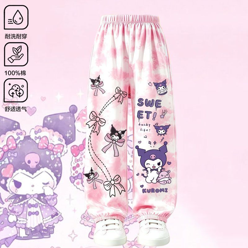 Girls' Kuromi Pure Cotton Tie-Dye Printed 2026 Autumn New Style Cute and Stylish Mosquito-Repellent Casual Pants for Older Children