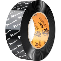 Plug-in double-sided tape universal strong fixation high viscosity punch-free nano-markless adhesive wall-mounted fixing artifact