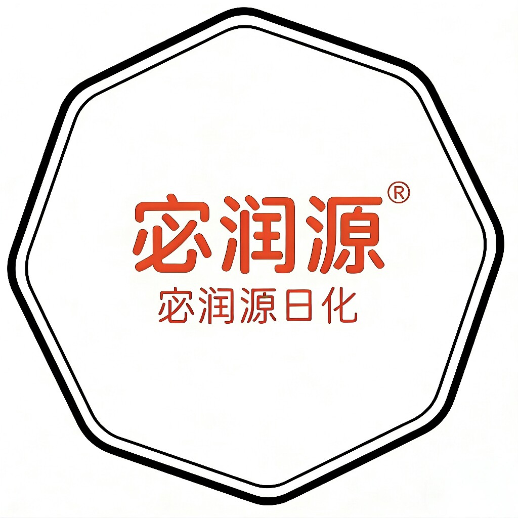宓润源日化企业店的LOGO