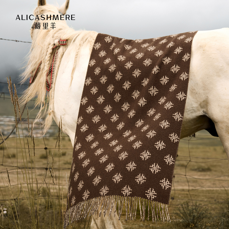Tibetan Goat, Maillard Series, High-End 100% Pure Cashmere Original Cashmere Scarf and Shawl, Dual-Use, High-End and Trendy
