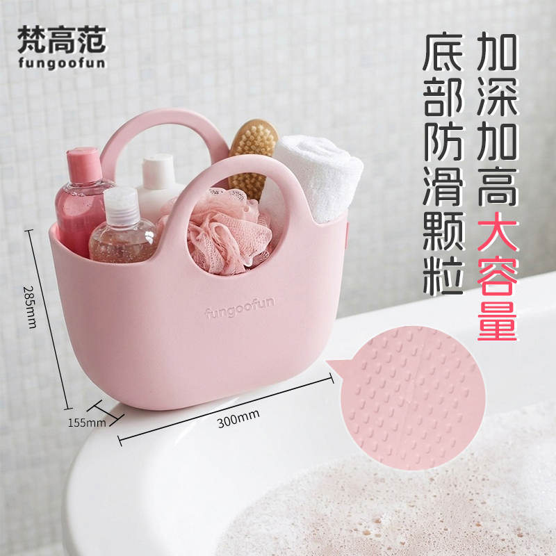 Van Gogh Style Portable Bath Basket Large Capacity Toiletry Storage Bag Bathhouse Swimming Basket Waterproof Official Flagship Store L