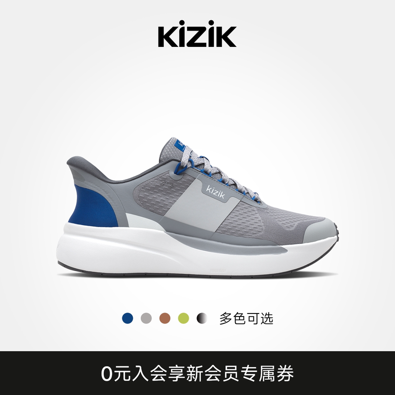 【New Color】Kizik Freedom Run Men's Slip-On American Hands-Free Technology Running Shoes 【New Color】Kizik Freedom Run Men's Slip-On American Hands-Free Technology Running Shoes