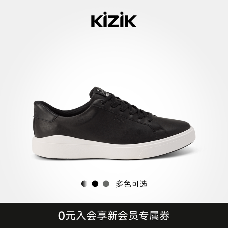 Kizik Vegas2 Men's Business American Hands-Free Technology Casual Shoes Leather Upper Slip-On Kizik Vegas2 Men's Business American Hands-Free Technology Casual Shoes Leather Upper Slip-On