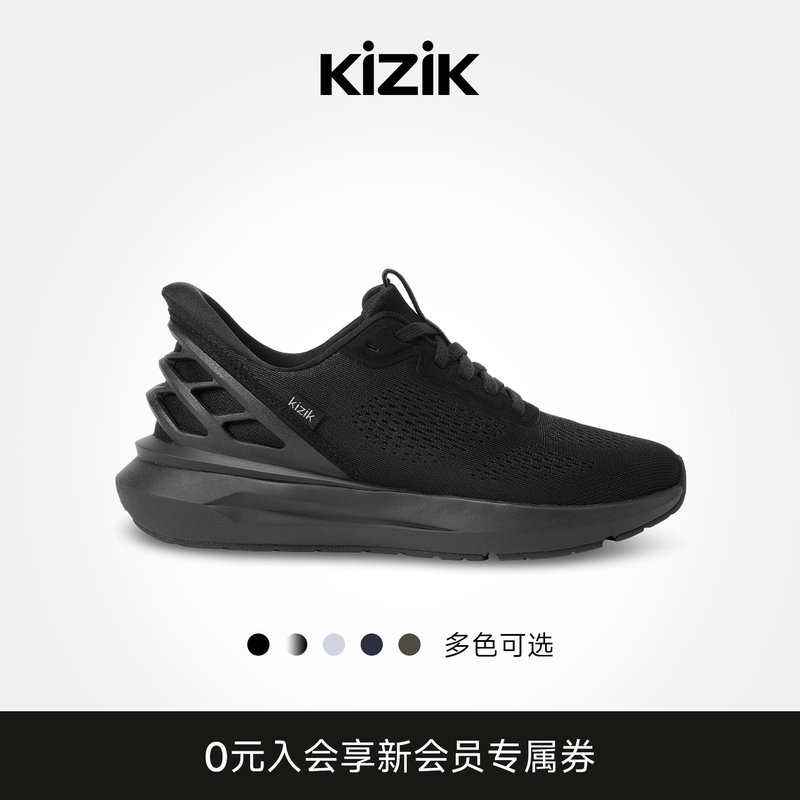 【New Color】Kizik Athens2 Athens 2 American Hands-Free Technology Casual Sports Slip-On Shoes 【New Color】Kizik Athens2 Athens 2 American Hands-Free Technology Casual Sports Slip-On Shoes