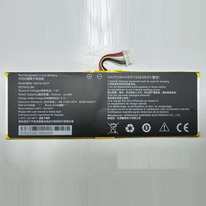 Suitable for Chuwi Hi10 Go Laptop Built-In Battery Cwi513 356184-2S1P 7.6V