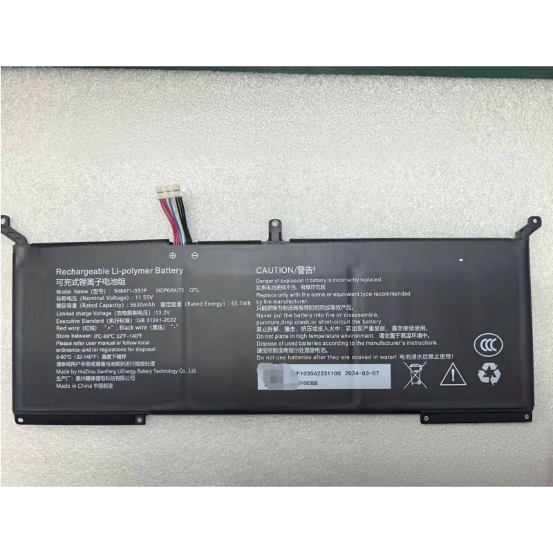 Suitable for 548471-3S1P Unis L3813 G2 X006 Medion Sprchrgd 14 S1 Battery