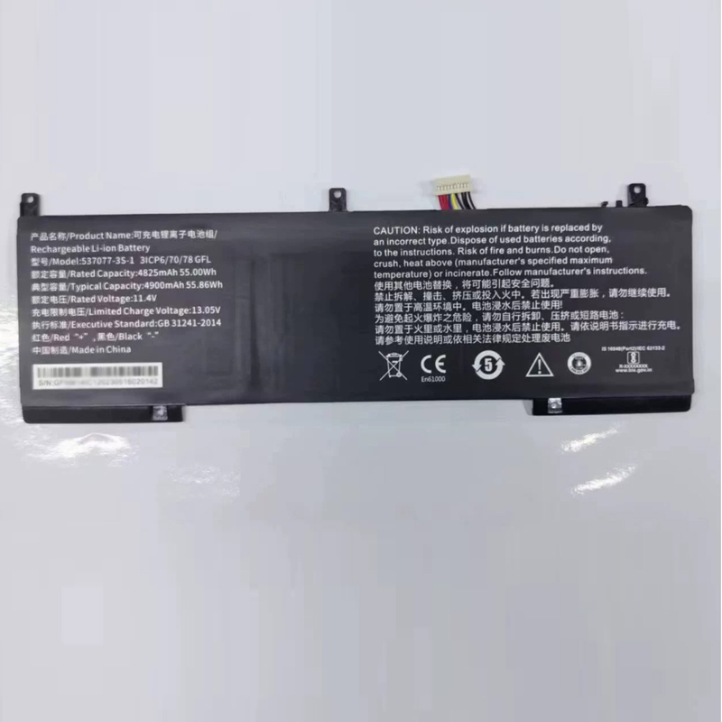 Brand New Battery Suitable for Ipasons Smartbook S1 537077-3S-1 Notebook