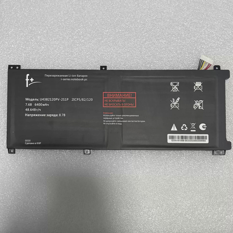 New Applicable U4382120Pv-2S1P Laptop Battery 7.6V 6400Mah New Applicable U4382120Pv-2S1P Laptop Battery 7.6V 6400Mah