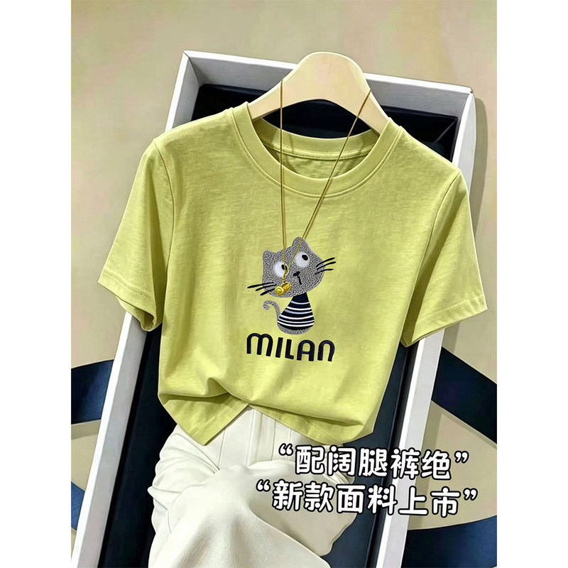 Dzoe Bamboo Cotton Short-Sleeved T-Shirt for Women Summer 2026 New Design Versatile Avocado Green Top Dzoe Bamboo Cotton Short-Sleeved T-Shirt for Women Summer 2026 New Design Versatile Avocado Green Top