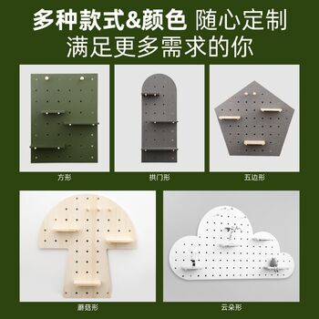 Solid wood hole board porch storage rack wall decorative partition wooden display rack wall storage rack