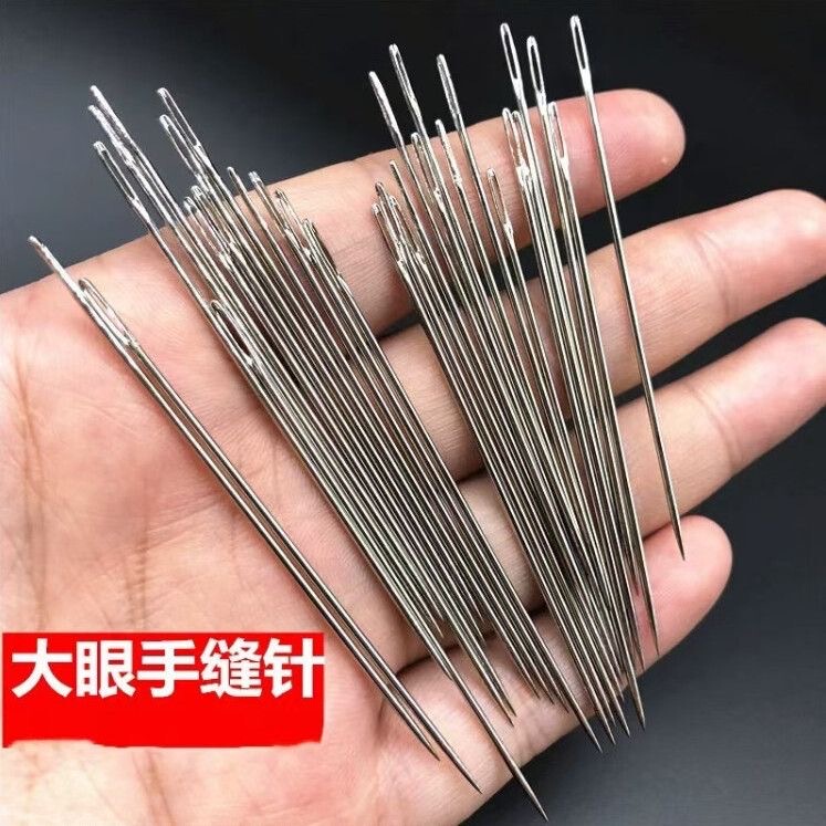 Tube-Packed Hand Sewing Needles, Large-Eye Needles, Needles for the Elderly, Household Fine Long Traditional Hand Sewing Needles for Sewing Clothes and Quilts, Wooden Barrel Sewing Kit Tube-Packed Hand Sewing Needles, Large-Eye Needles, Needles for the Elderly, Household Fine Long Traditional Hand Sewing Needles for Sewing Clothes and Quilts, Wooden Barrel Sewing Kit