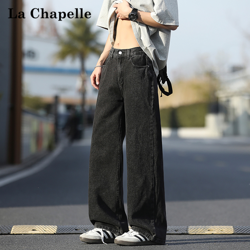 La Chapelle 2026 Spring New American Retro Washed Belted Jeans for Men, Loose Straight Wide-Leg Pants