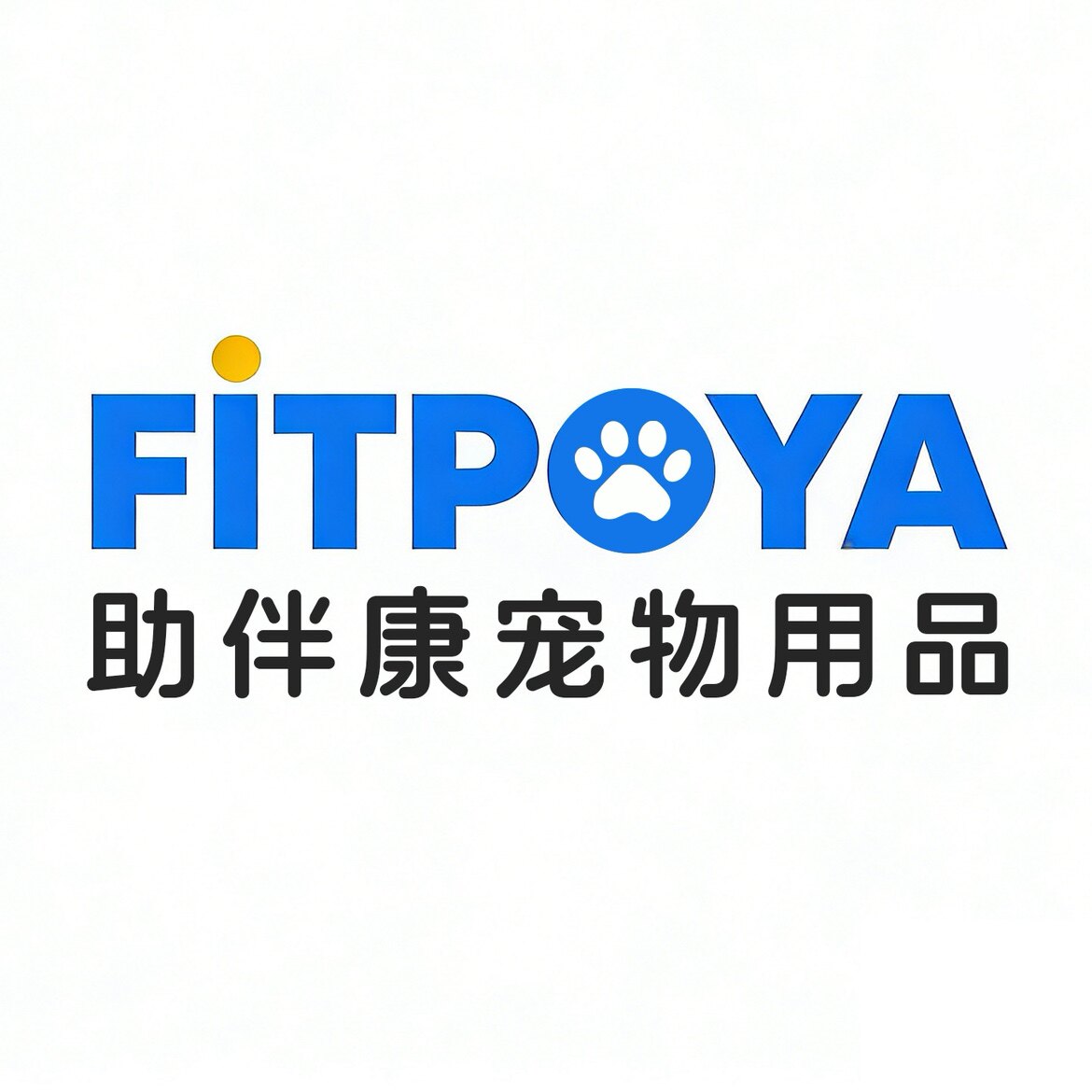 FITPOYA宠物训练康复用品店
