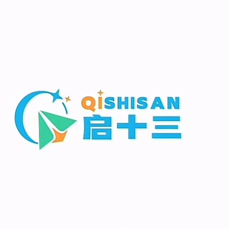 启十三QISHISAN玩具商城
