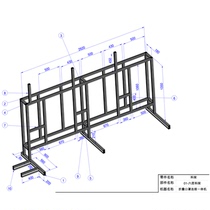  Production line material rack Edge banding spot welding machine equipment Aluminum frame KN95 mask machine frame Workshop workbench frame