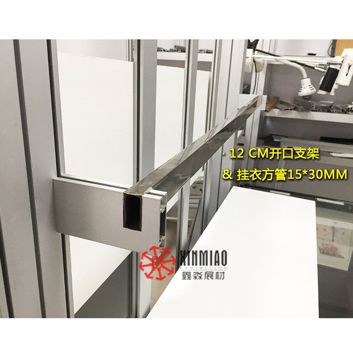 Stainless steel square pipe hanging cloth oval cross-lever 1 m bar will show the exhibition stand for the exhibition stand 1 m-beam exhibition stand