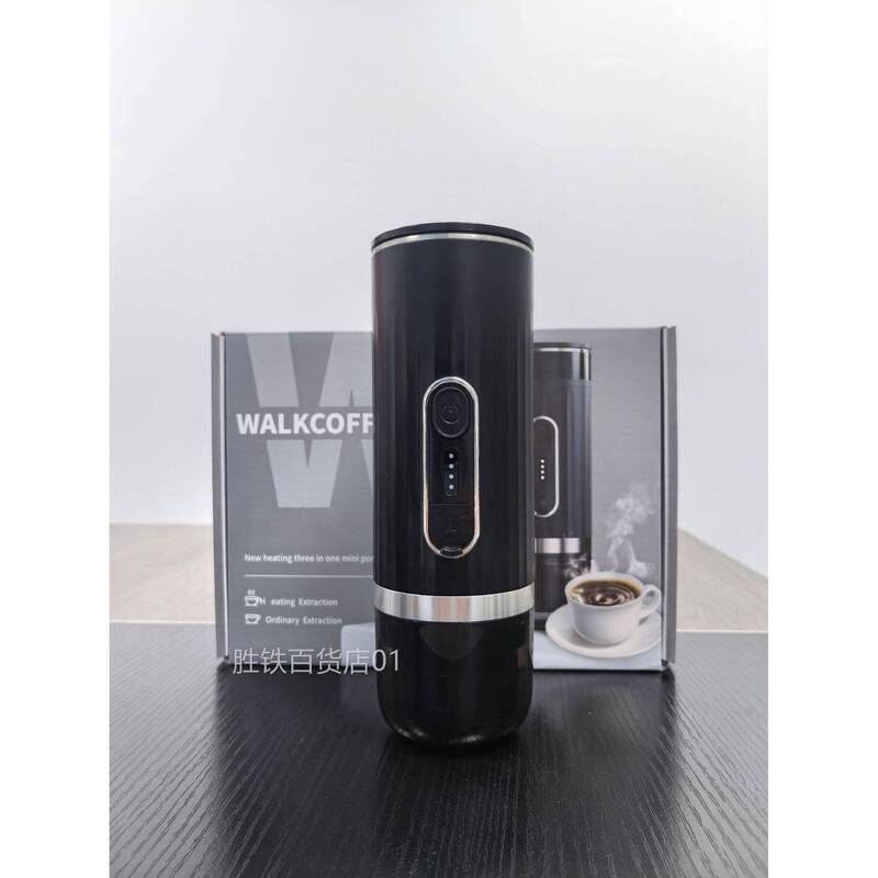 Cross-Border Portable Coffee Machine, Wireless American-Style Espresso Outdoor Electric 967 Car-Mounted Capsule Coffee Machine Cross-Border Portable Coffee Machine, Wireless American-Style Espresso Outdoor Electric 967 Car-Mounted Capsule Coffee Machine