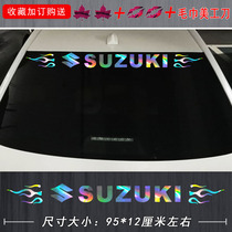 Suitable for Suzuki Vitra Swift Qiyue New Alto special modified Tianyu front and rear glass stickers