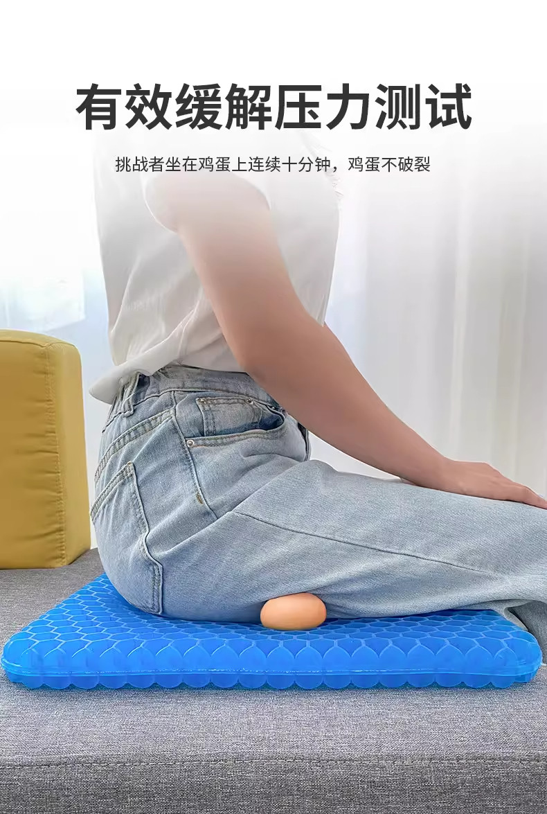 Gel honeycomb seat cushion, enlarged car honeycomb seat pad, ventilated and breathable thick seat cushion, jelly cooling pad, free shipping