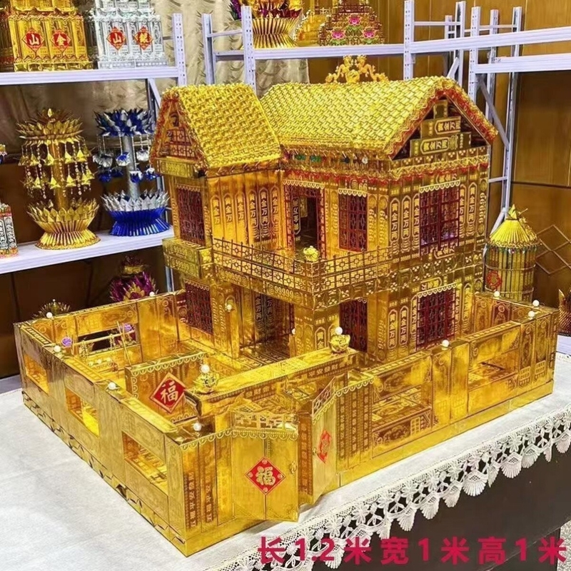 Exterior Staircase Villa, Second Floor, Exquisite Origami Handmade Products, Chaoshan Gold Bar Villa, Semi-Finished Product, Second Floor Gold Bar Villa Exterior Staircase Villa, Second Floor, Exquisite Origami Handmade Products, Chaoshan Gold Bar Villa, Semi-Finished Product, Second Floor Gold Bar Villa