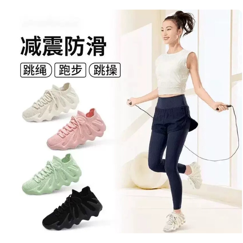 Indoor Sports Shoes for Women, Silent, Non-Slip, Shock-Absorbing, Home Fitness, Running, Aerobics, Skipping Rope, Weight Loss, Special Yoga Shoes Indoor Sports Shoes for Women, Silent, Non-Slip, Shock-Absorbing, Home Fitness, Running, Aerobics, Skipping Rope, Weight Loss, Special Yoga Shoes