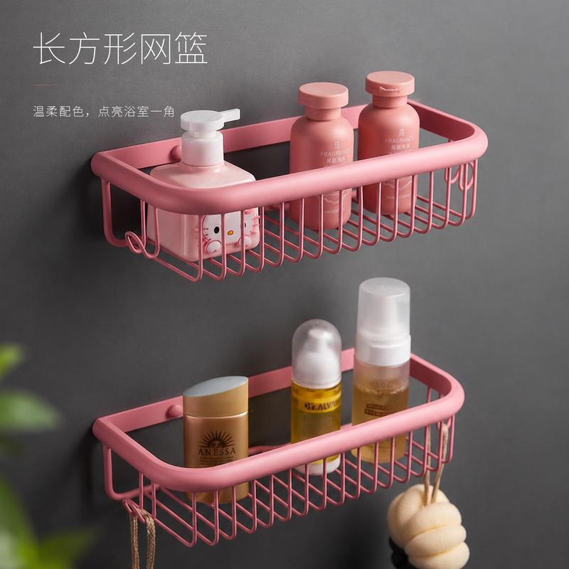 Sim Sakura Pink All-Copper Bathroom Shelf No-Drill Rectangular Mesh Basket Wall-Mounted Washbasin Storage Sim Sakura Pink All-Copper Bathroom Shelf No-Drill Rectangular Mesh Basket Wall-Mounted Washbasin Storage
