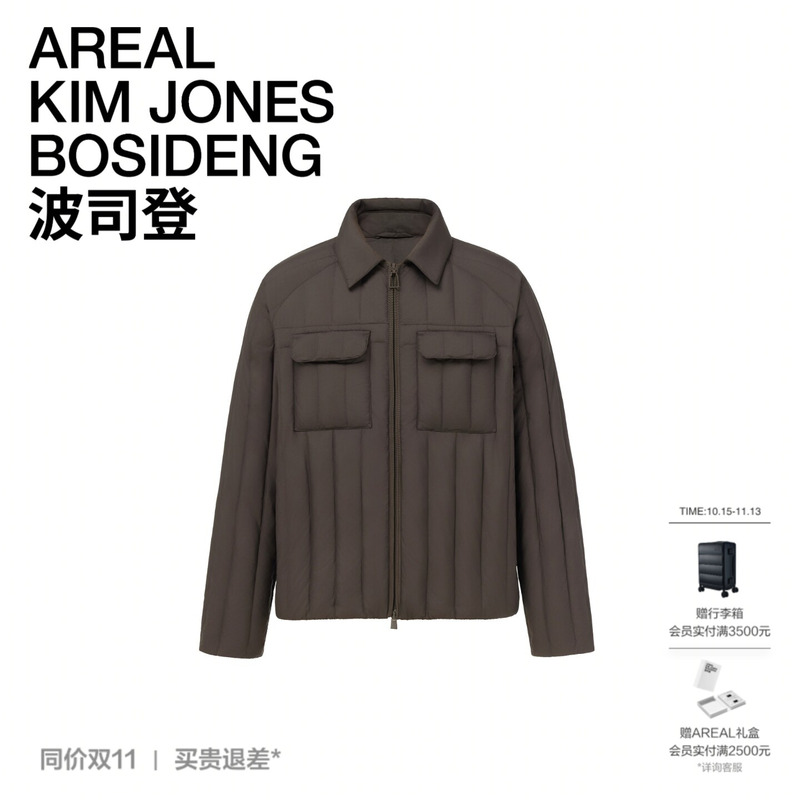 Bosideng Areal Designer Series 26 New Men's down Jacket with Shirt Collar, High-End Light Luxury Goose down Jacket