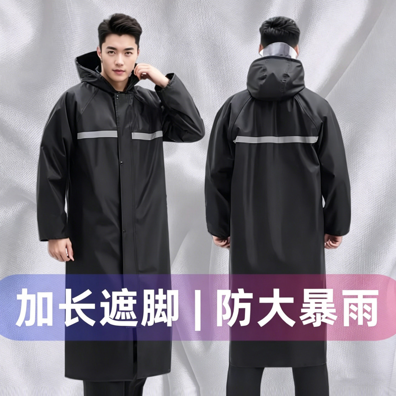 Long Raincoat Full-Body Storm-Proof Adult Canvas Thickened Wear-Resistant Outdoor One-Piece Men's Waterproof Rain Suit Long Raincoat Full-Body Storm-Proof Adult Canvas Thickened Wear-Resistant Outdoor One-Piece Men's Waterproof Rain Suit