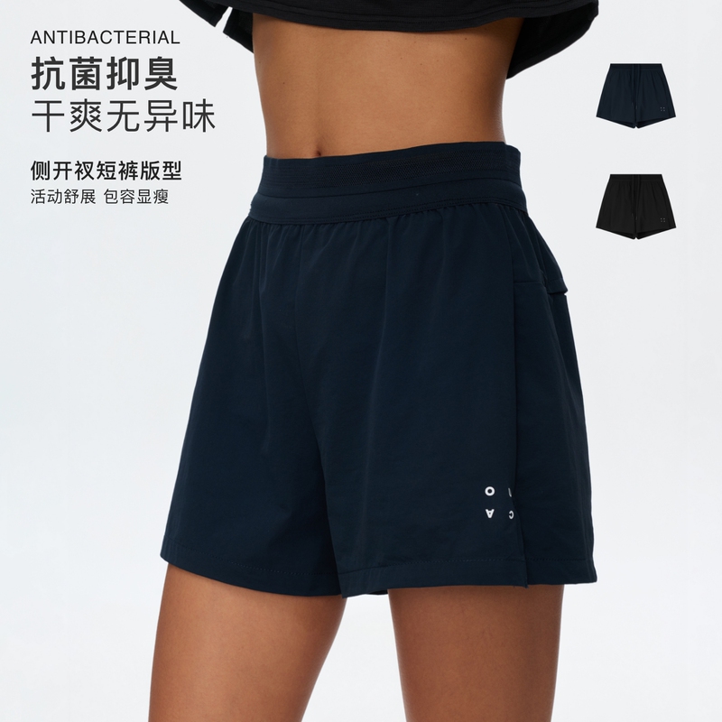 Oneup Antibacterial Sports Shorts for Women, Quick-Drying, Breathable, American-Style Loose Casual Beach Pants, Running, Fitness and Cycling Pants Oneup Antibacterial Sports Shorts for Women, Quick-Drying, Breathable, American-Style Loose Casual Beach Pants, Running, Fitness and Cycling Pants