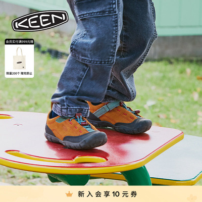 KEEN Спортивная комфортная износостойкая детская удобная обувь, повседневная обувь, семейный стиль