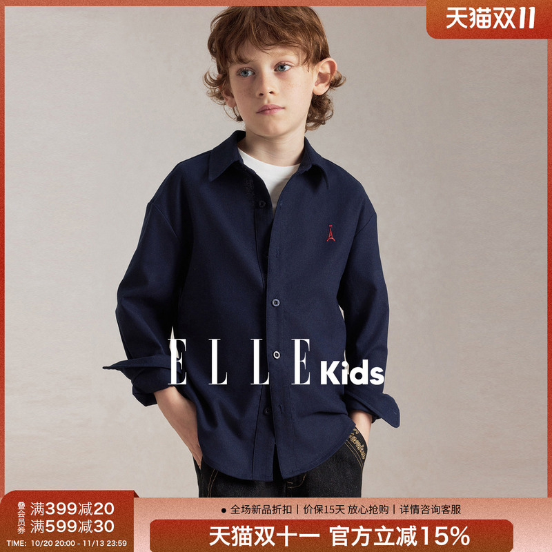 Ellekids Children's Clothing Boys' French Old Money Style Long-Sleeve Shirt for Older Children Autumn Anti-Wrinkle Layered Versatile Top