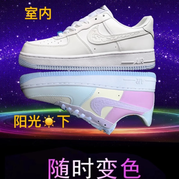 [Air Force One Low-Top Fleece-Lined Series - Men's and Women's Models] Chameleon/White/Milk Coffee Low-Top Sizes 36-45
