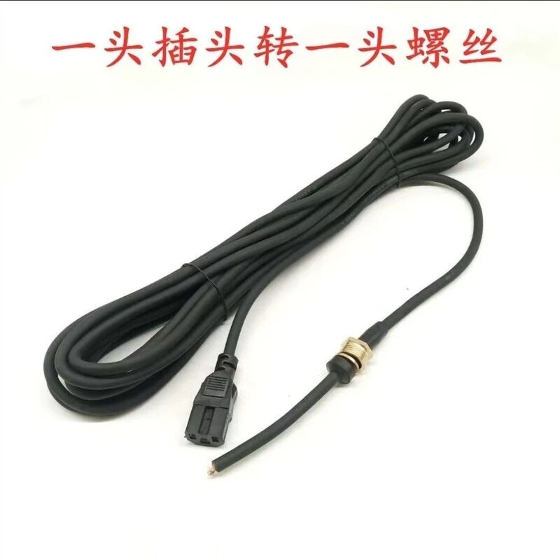 Electric Vehicle Water Pump Cable, Direct Current Water Pump Power Extension Cable 24V48V60V, Charging Cable for Electric Vehicles and Tricycles