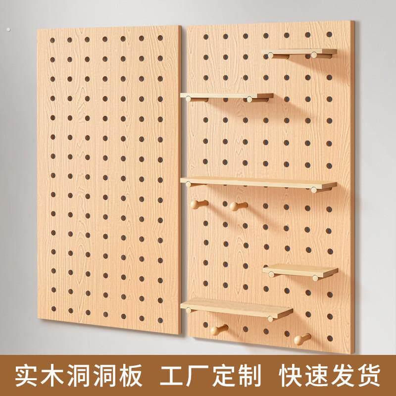 Solid wood hole board custom display rack wooden desktop wall desk storage wall entrance entrance door storage rack