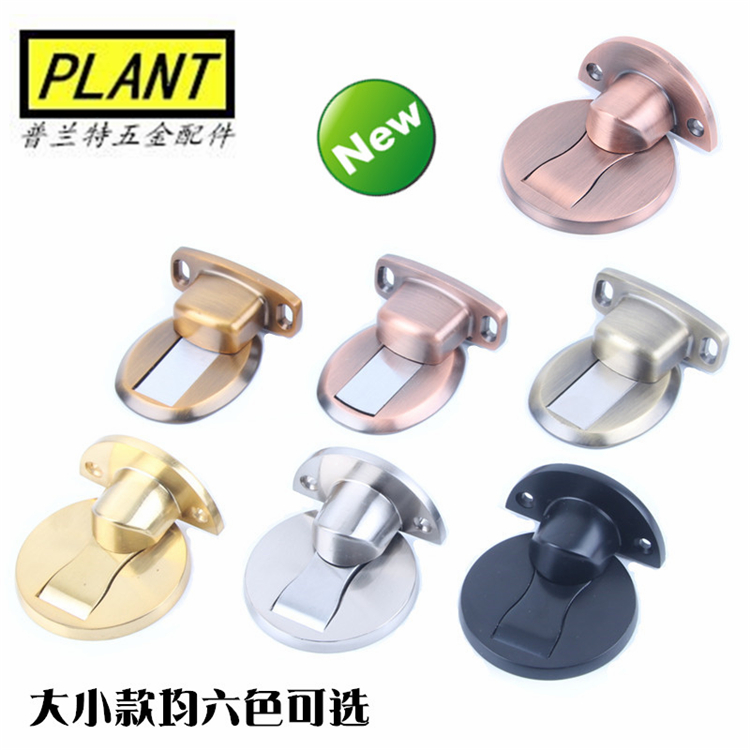 Door absorption of punch invisible suction bedroom absorber door door toilet door door touch strong magnetic anti-crash door block resistance