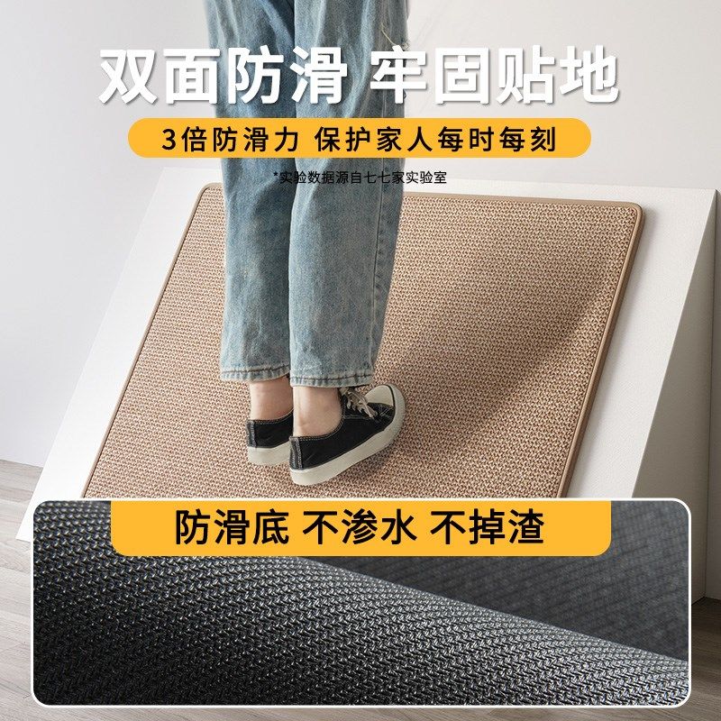 Kitchen floor mat absorbs water and oil, no-clean wipeable carpet, non-slip door mat, household long door mat, stain-resistant mat