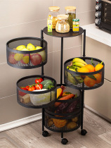 Kitchen Rotatable water Fruit and vegetable basket Rack Corner Round Floor Multilayer Kitchen Containing Event Prizes