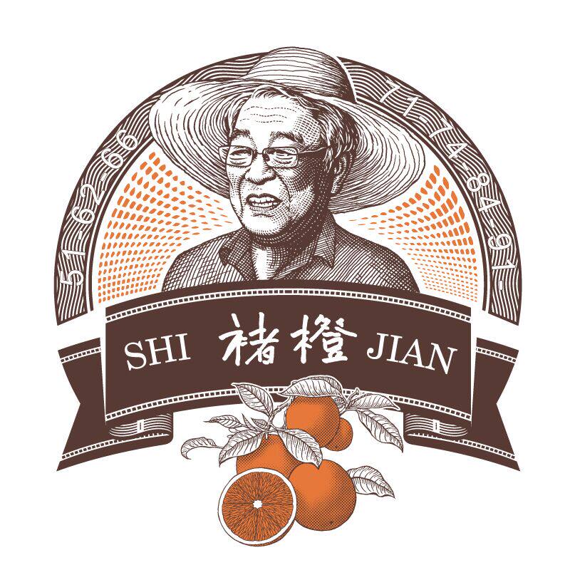 褚橙食品旗舰店的LOGO